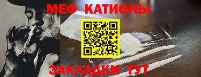 скорость Лесосибирск