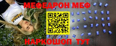 скорость Лесосибирск