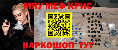 не бодяженный Кумертау