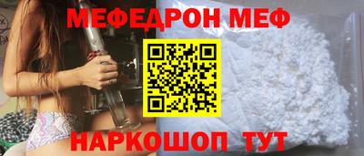 кокаин колумбия Ликино-Дулёво