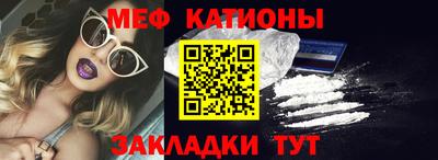 амф Кулебаки