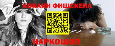 не бодяженный Кумертау