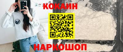 не бодяженный Кумертау