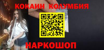 не бодяженный Кумертау
