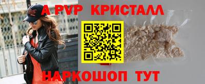 амф Кулебаки