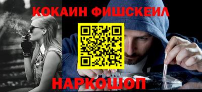 спиды Кунгур