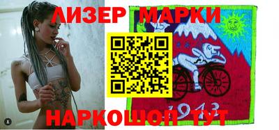 спиды Кунгур