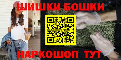 гидропоника Ливны