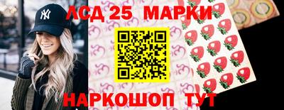 не бодяженный Кумертау