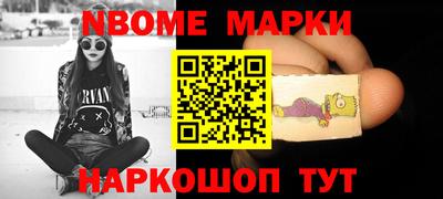 спиды Кунгур