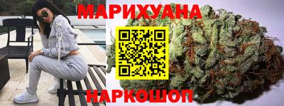 спиды Кунгур
