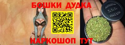 не бодяженный Кумертау