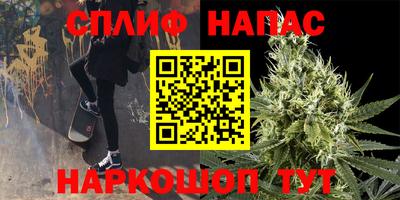 амф Кулебаки