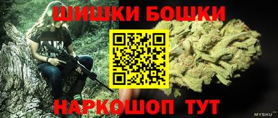 не бодяженный Кумертау