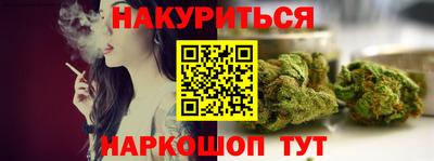 амф Кулебаки