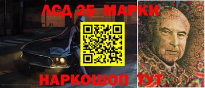 спиды Кунгур