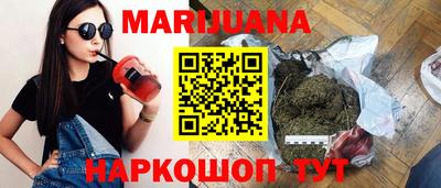 амф Кулебаки