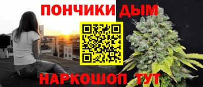 не бодяженный Кумертау
