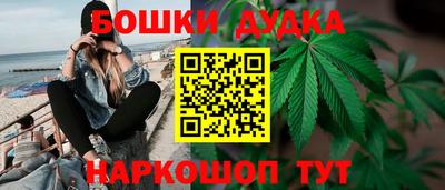 не бодяженный Кумертау