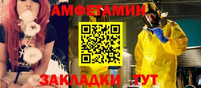 не бодяженный Кумертау