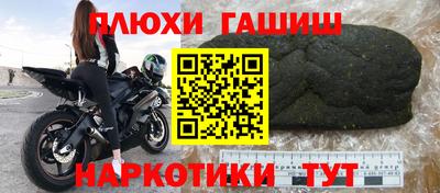 амф Кулебаки