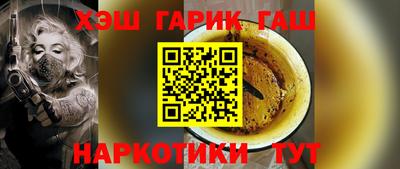 амф Кулебаки