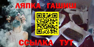 не бодяженный Кумертау