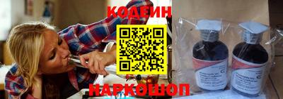 амф Кулебаки