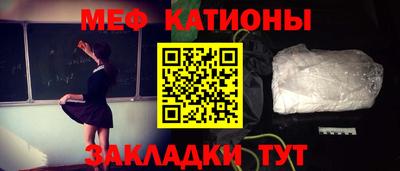амф Кулебаки