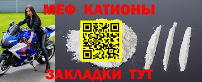 не бодяженный Кумертау